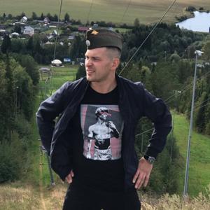 Парни в Ижевске: Миша, 31 - ищет девушку из Ижевска