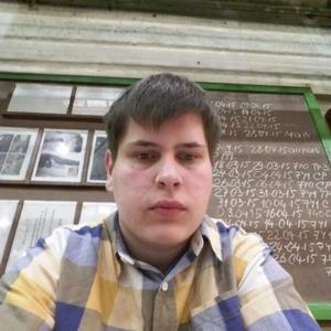 Артём, 27 лет, Пушкино