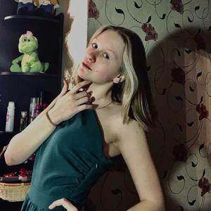 Девушки в Санкт-Петербурге: Варвара, 18 - ищет парня из Санкт-Петербурга