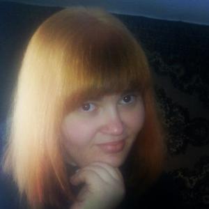 Анастасия, 31 год, Барнаул