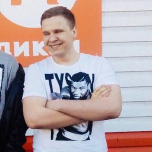 Sergey, 28 лет, Ставрополь