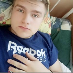Андрей, 20 лет, Ачинск