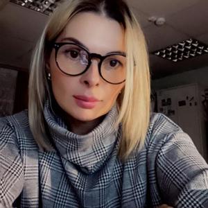 Кристина, 42 года, Краснодар