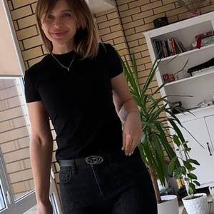 Девушки в Донецке: Наталья, 43 - ищет парня из Донецка