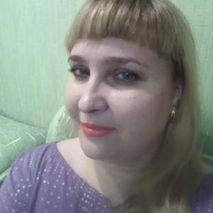 Ирина, 43 года, Киров