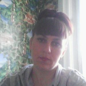 Кристина, 38 лет, Краснокаменск
