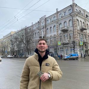 Сергей, 23 года, Воронеж