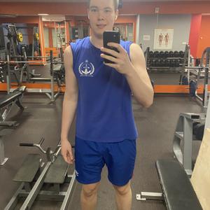 Андрей, 19 лет, Нижний Новгород