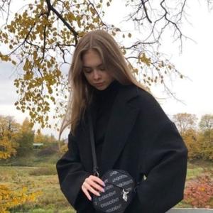 Эмилия, 23 года, Москва