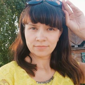 Марина, 32 года, Вольск
