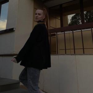 Девушки в Ставрополе: Евгения, 26 - ищет парня из Ставрополя