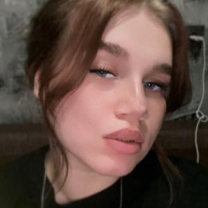 Юля, 21 год, Краснодар