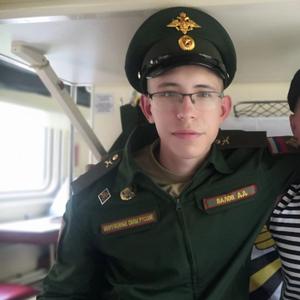 Парни в Казани (Татарстан): Данил, 21 - ищет девушку из Казани (Татарстан)