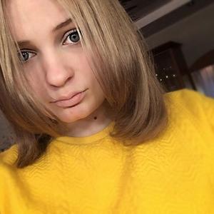 Полина, 23 года, Самарское