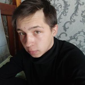 Александр, 24 года, Черемхово