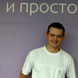 Сергей, 34 года, Мурманск