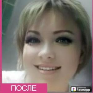 Светлана Доможирова, 37 лет, Курган