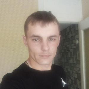 Руслан, 29 лет, Анадырь