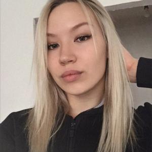 Даша, 24 года, Москва