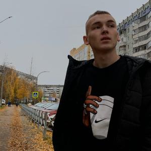 Данил, 22 года, Сыктывкар