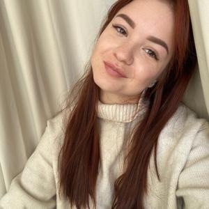 Софья, 24 года, Минск