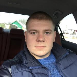 Дмитрий, 30 лет, Кинель