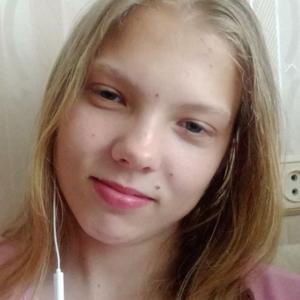Девушки в Южно-Сахалинске: Дарья, 19 - ищет парня из Южно-Сахалинска