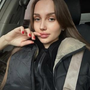 Kristina, 23 года, Москва