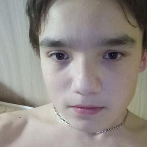 Вадим, 19 лет, Вологда