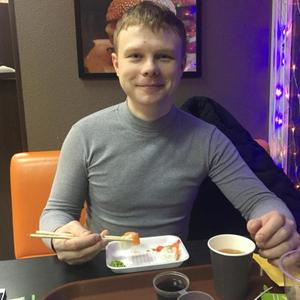 Илья, 26 лет, Бронницы