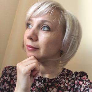 Виктория, 41 год, Ижевск