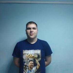 Владимир, 18 лет, Ижевск