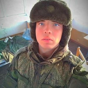 Александр, 24 года, Екатеринбург