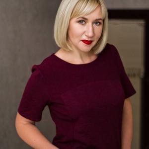 Ольга, 41 год, Умань