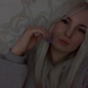 Elizaveta, 27 лет, Кирово-Чепецк