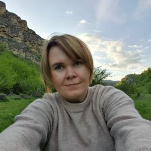 Елена, 44 года, Ростов-на-Дону