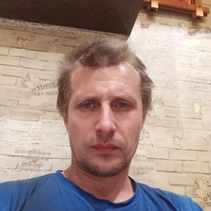 Александр, 47 лет, Новомосковск