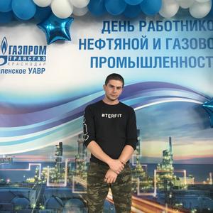 Константин, 27 лет, Воронеж