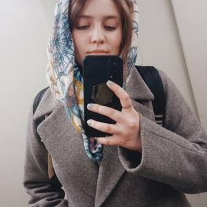 Наташа, 24 года, Пермь