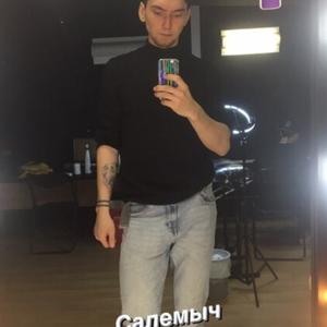Иван, 25 лет, Якутск