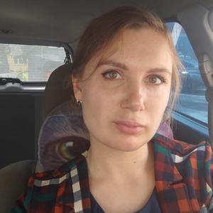 Евгения, 35 лет, Красноярск
