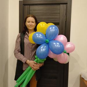 Екатерина, 40 лет, Ульяновск