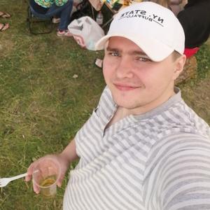 Парни в Вольске: Андрей, 29 - ищет девушку из Вольска