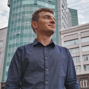 Кирилл, 24 года, Магнитогорск