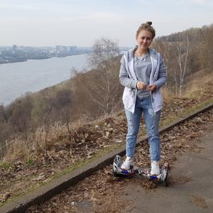 Кристина, 27 лет, Нижний Новгород