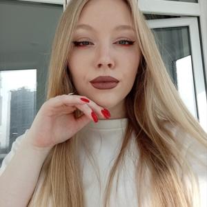 Sonya, 23 года, Волгоград