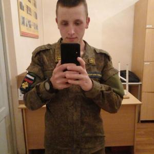 Кирилл, 21 год, Краснодар