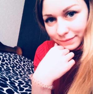 Алина, 27 лет, Казань