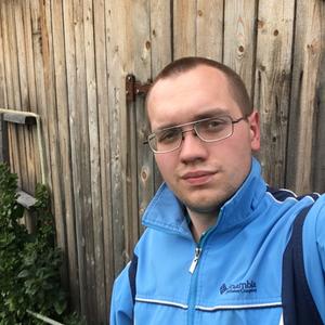 Валерий, 26 лет, Красновишерск