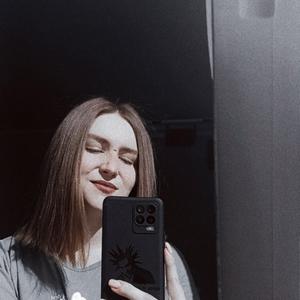 Анастасия, 26 лет, Уфа